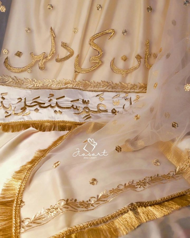 cea435f38ff24fd0b6c82529ae59553d_289808588_579179520441982_3191352340875805209_n