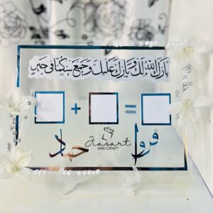 Transparent Thumb Board Silver Writting with Flowers