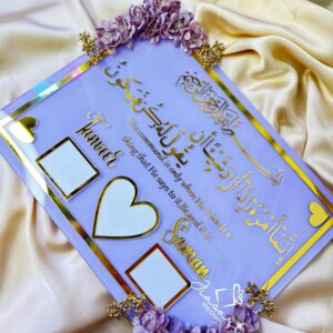 PurpleThumb board with flowers Gold Combo