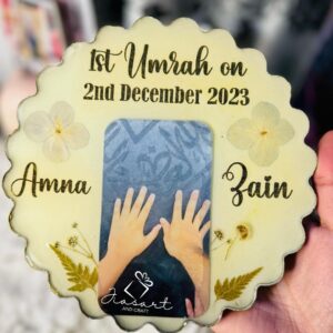 7 inches tray For umrah Mubarak in offwhite