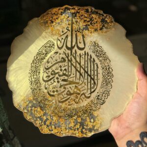 10 inches Ayathal Kursi New Launch Resin tray in opal gold color