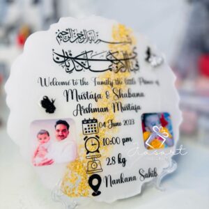 A customized New launched 10 inches Baby tray