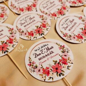24 pcs of dua e khair toppers