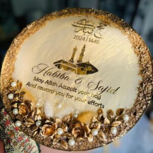 12 inches Resin Tray for Hajj Mubarak and Umraah Mubarak