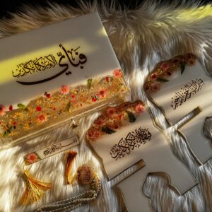 Quran Box set in pure milky white color with golden edges full set