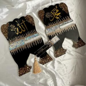 black, Silver & Golden Rehal only 12by 8 inches size