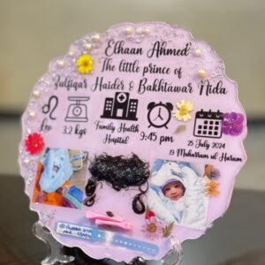 Baby things preserved lifetime 13 inches tray