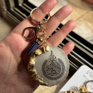 2.5 inches keychain 1 side pic & ayathalkursi witten